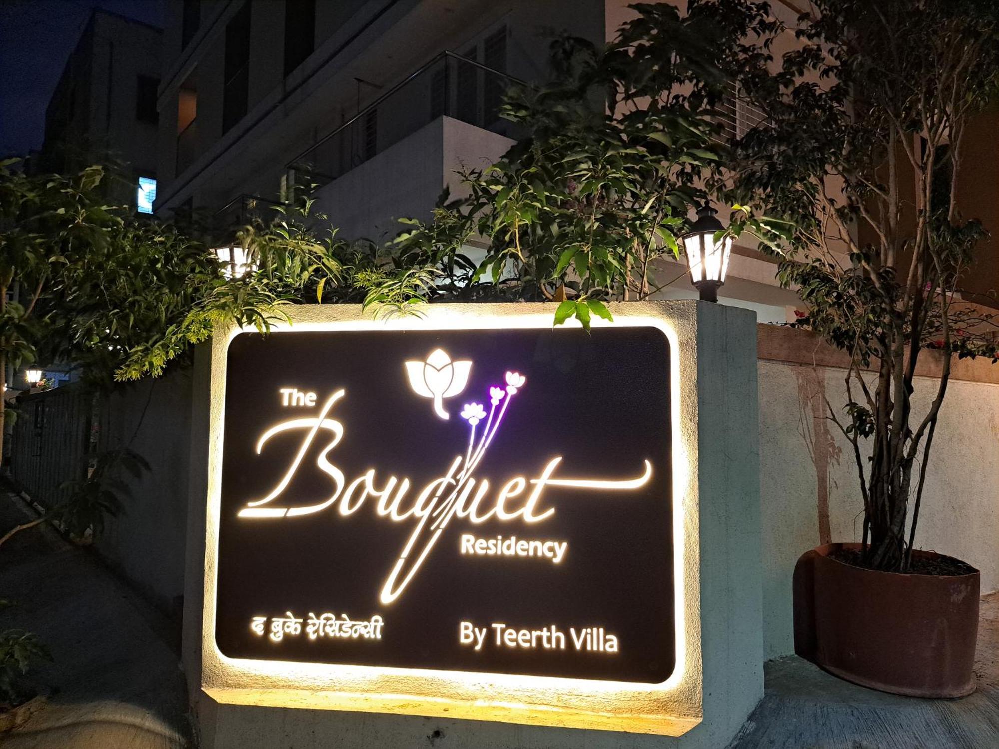 Bouquet Residency Hotel Nashik Luaran gambar